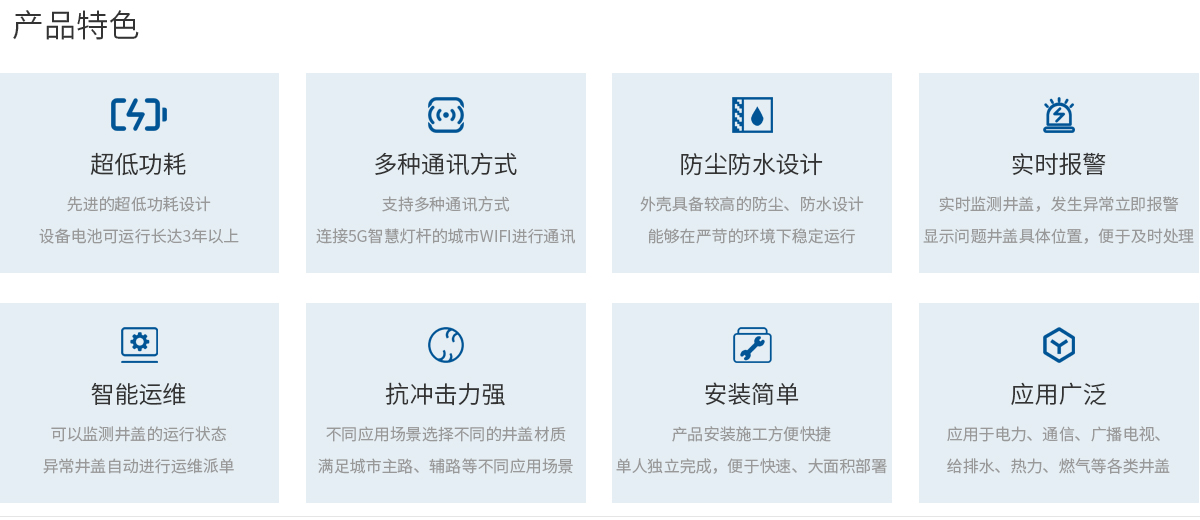 未標題-1.jpg