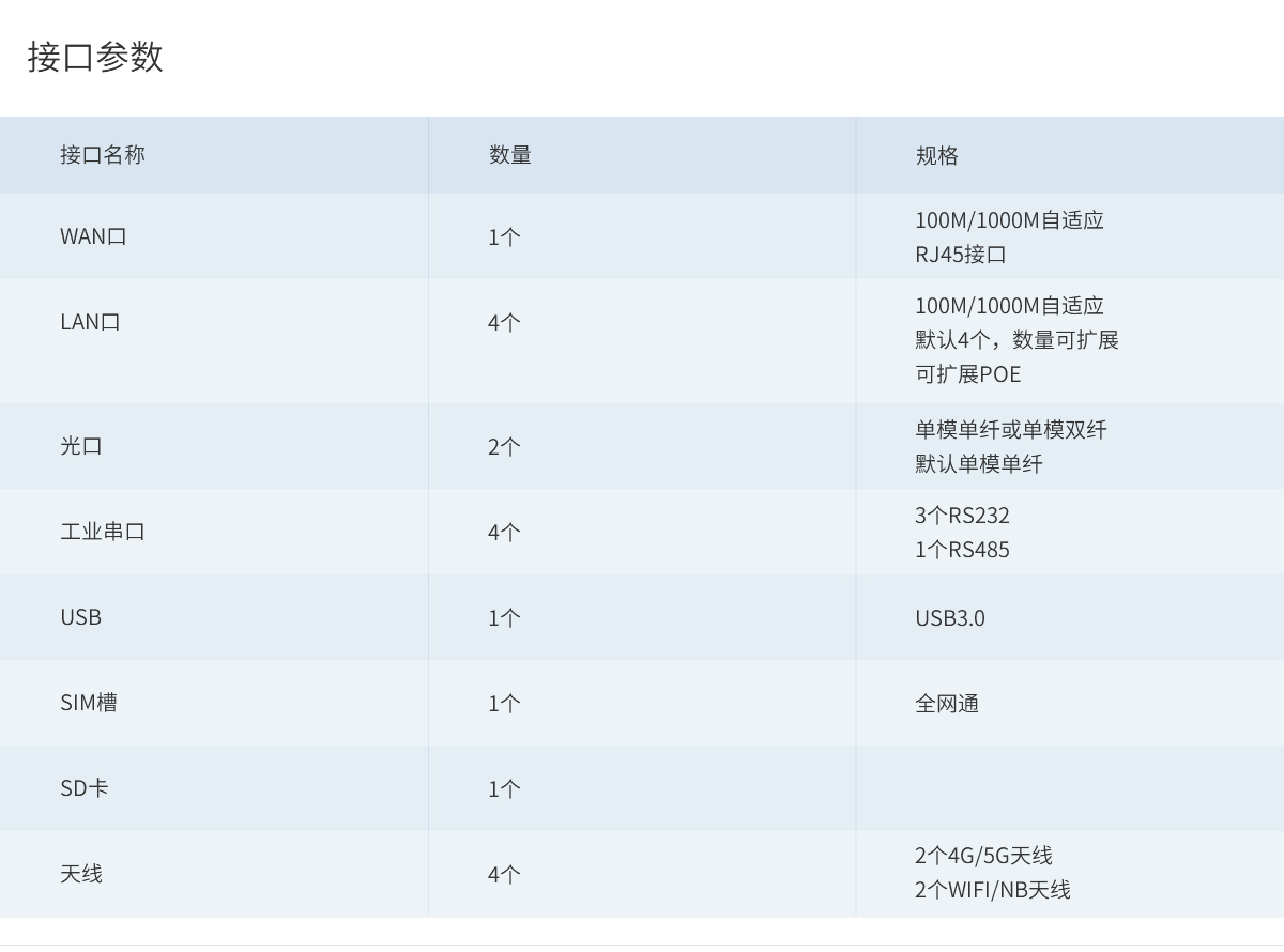 未標題-2.jpg